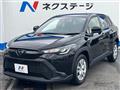 2024 Toyota CorollaCross