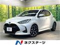 2020 Toyota Toyota Others