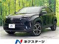 2025 Toyota Yaris Cross