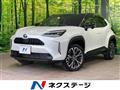 2023 Toyota Yaris Cross