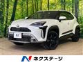 2025 Toyota Yaris Cross