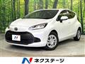2023 Toyota AQUA