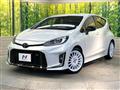 2023 Toyota AQUA