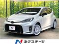 2023 Toyota AQUA