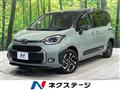 2026 Toyota Sienta