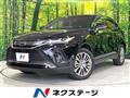 2022 Toyota Harrier