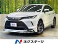 2023 Toyota Harrier