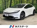 2024 Toyota Prius