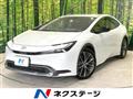 2024 Toyota Prius
