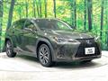 2020 Lexus Other