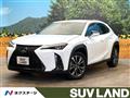 2023 Lexus Other