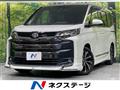 2023 Toyota Noah