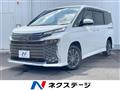 2022 Toyota Voxy