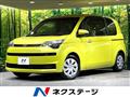 2013 Toyota SPADE