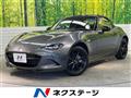 2025 Mazda Roadster