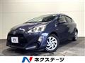 2015 Toyota AQUA