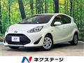 2020 Toyota AQUA