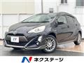2015 Toyota AQUA
