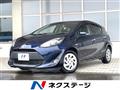 2018 Toyota AQUA