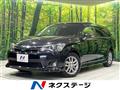 2014 Toyota Corolla Fielder