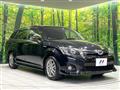 2014 Toyota Corolla Fielder