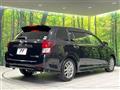 2014 Toyota Corolla Fielder