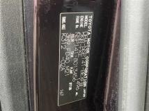 2015 Toyota SPADE