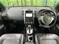 2011 Nissan X-Trail