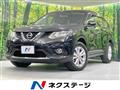 2014 Nissan X-Trail