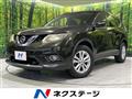 2016 Nissan X-Trail