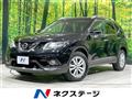 2016 Nissan X-Trail