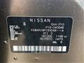 2021 Nissan KIX