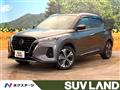2021 Nissan KIX