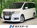 2010 Honda Step WGN