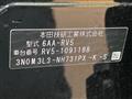 2023 Honda VEZEL