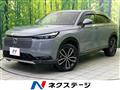 2025 Honda VEZEL