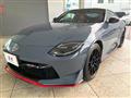 2025 Nissan Fairlady Z