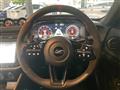 2025 Nissan Fairlady Z