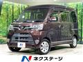 2020 Daihatsu Atrai Wagon