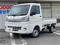 2021 Daihatsu Hijet Truck