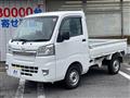 2021 Daihatsu Hijet Truck