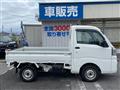 2021 Daihatsu Hijet Truck