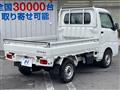 2021 Daihatsu Hijet Truck