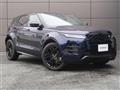 2023 Land Rover RangeRover Evoque