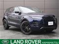 2023 Land Rover RangeRover Evoque