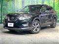 2020 Nissan X-Trail