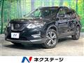 2020 Nissan X-Trail