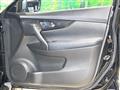 2020 Nissan X-Trail