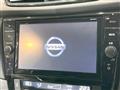 2020 Nissan X-Trail