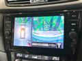 2020 Nissan X-Trail